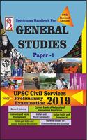 Spectrums' Handbook for General Studies for Civil Services Preliminary Paper-I, 2019
