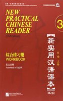 New Practical Chinese Reader vol.3 - Workbook