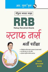 Rrb