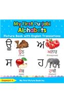 My First Punjabi Alphabets Picture Book with English Translations