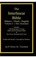 Interlinear Hebrew-Greek-English Bible, New Testament, Volume 4 of 4 Volume Set, Case Laminate Edition