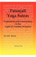 Patanjali Yoga Sutras