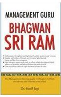 Management Guru Bhagwan Shri Ram