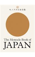 The Monocle Book of Japan