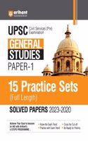 15 Practice Sets UPSC Pre General Studies Paper 1 (EditionXII)