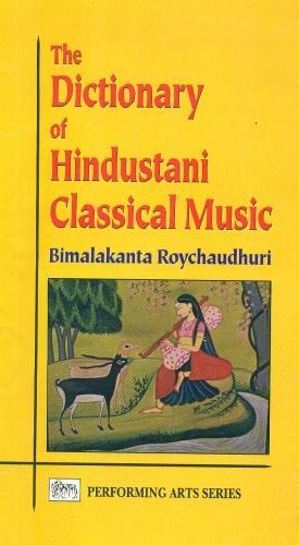 Dictionary of Hindustani Classical Music