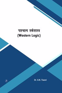 Paschatya Tarkshastra