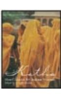 Katha:short Stories By Indian Women Updated Edn