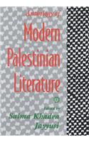 Anthology of Modern Palestinian Literature