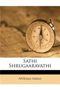 Sathi Shrugaaravathi: (Telugu)