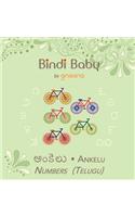 Bindi Baby Numbers (Telugu)