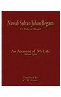 Nawab Sultan Jahan Begam: Ex- Ruler Of Bhopal