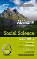 CBSE All In One Social Science Class 9 2019-20 (Old Edition)