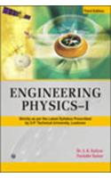 Engineering Physics - I (U. P. Technical University, Lucknow)