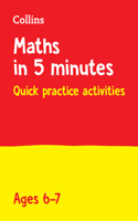Letts 5-Minute Maths Mastery Age 6-7