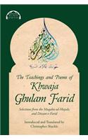 The Teachings and Poems of Khwaja Ghulam Farid