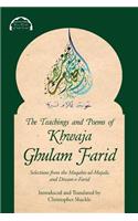 Teachings and Poems of Khwaja Ghulam Farid