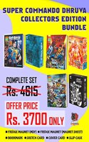 Bundle 1 of Super Commando Dhruva Collector's Edition