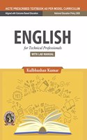English (with Lab Manual) | AICTE Prescribed Textbook