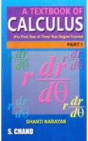 A Textbook Of Calculus Part-I
