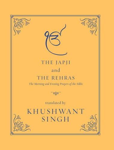 The Japji and the Rehras