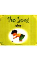 The Seed / Beej