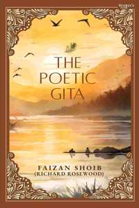 Poetry book The Poetic Gita