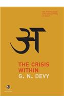 The Crisis within