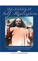 Essence Of Self-Realization