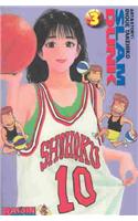 Slam Dunk (slam Dunk (gutsoon)) ( OUT OF PRINT/RARE BOOK )