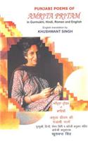 Punjabi Poems of Amrita Pritam in Gurmukhi, Hindi, Roman and English