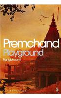 Playground (Rangbhoomi)