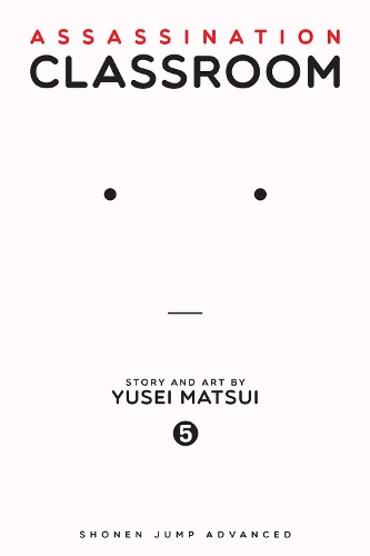 Assassination Classroom, Vol. 5: (Assassination Classroom)
