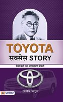 Toyota Success Story (hindi)