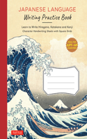 Japanese Language Writing Practice Book