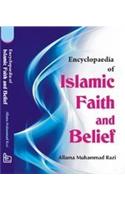 Encyclopaedia Of Islamic Faith And Belief (Set Of 5 Vols)