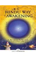 Hindu Way Of Awakening