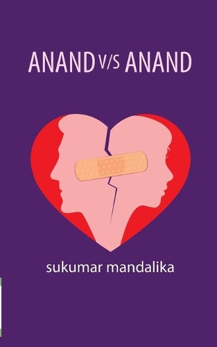 Anand V/S Anand