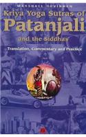 Kriya Yoga Sutras of Patanjali & the Siddhas