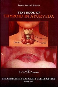 Text Book of Thyroid in Ayurveda