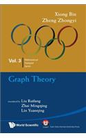 Graph Theory: In Mathematical Olympiad and Competitions