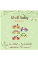 Bindi Baby Numbers (Kannada)