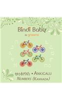 Bindi Baby Numbers (Kannada)