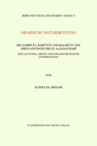 Arabische Naturdichtung