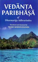 Dharmaraja Adhvarindra