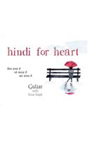 Hindi for Heart