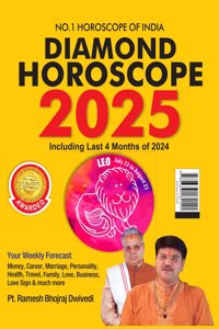 Diamond Horoscope 2025 : Leo