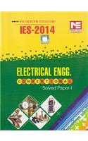 UPSC Engineering Services Exam IES: 2014 Electrical Engineering Solved Paper I