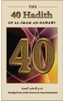 Forty Hadith of al-Imam an-Nawawi