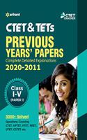 CTET & TETs Previous Years Papers (Class 1 -5) 2020 Paper-1